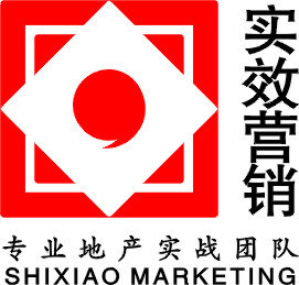 長沙實效房地產營銷策劃 策略、執行與市場洞察
