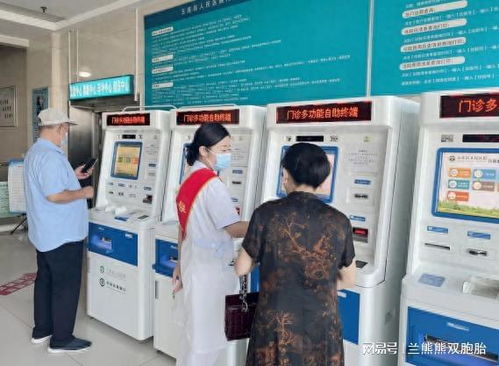 五蓮縣人民醫(yī)院門診服務(wù)多措并舉，持續(xù)提升群眾就醫(yī)體驗