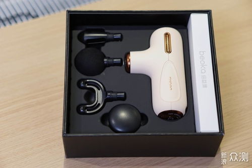 輕巧強勁，隨行隨享 倍益康C1 Super Mini按摩器，重塑便攜按摩新體驗
